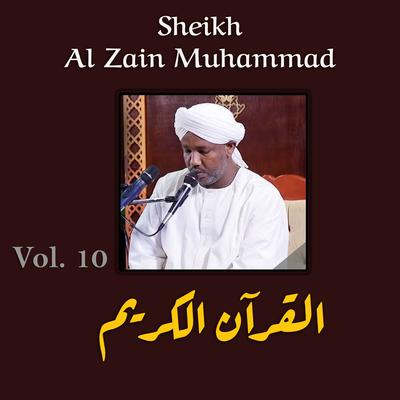 Sheikh Al Zain Muhammad's cover