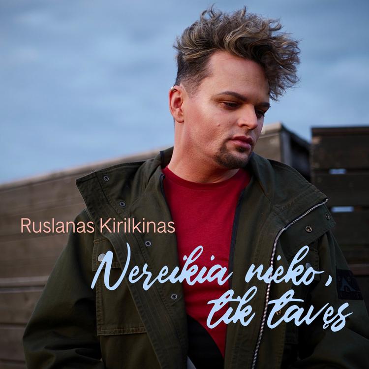 Ruslanas Kirilkinas's avatar image