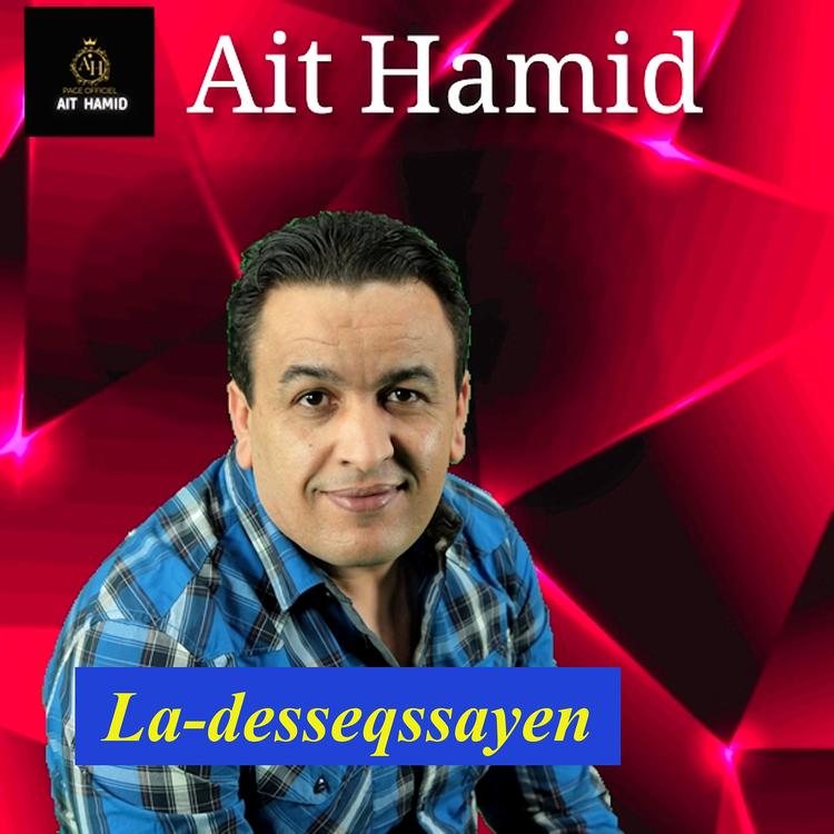 Aït Hamid's avatar image