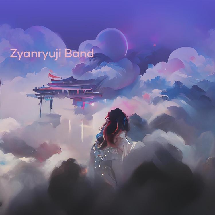 ZYANRYUJI BAND's avatar image