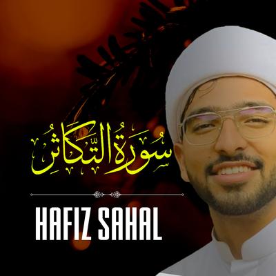 Hafiz Sahal's cover