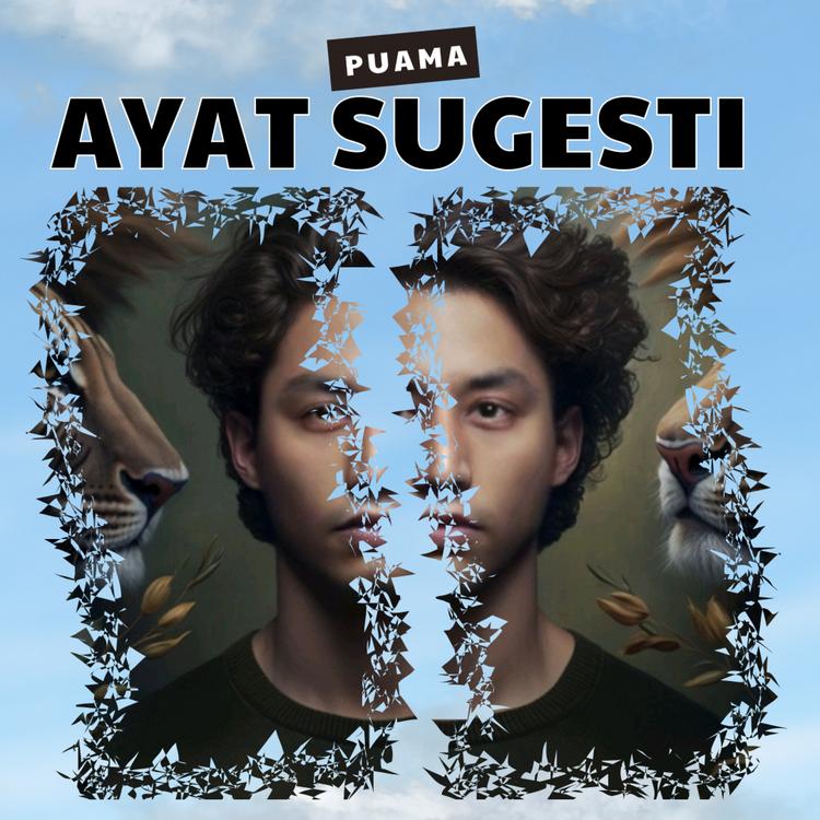 Puama's avatar image