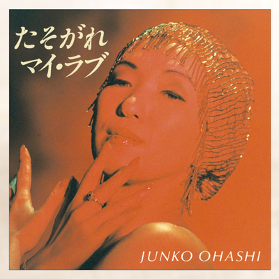 Simple Love By Junko Ohashi's cover