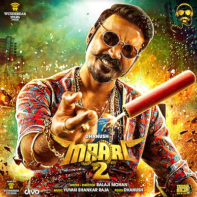 Maari 2 (Original Motion Picture Soundtrack)'s cover