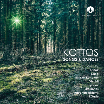 8 Russian Folksongs, Op. 58 (Arr. for Chamber Ensemble by B. Mogensen): No. 3, Melancholy Song By Kottos's cover