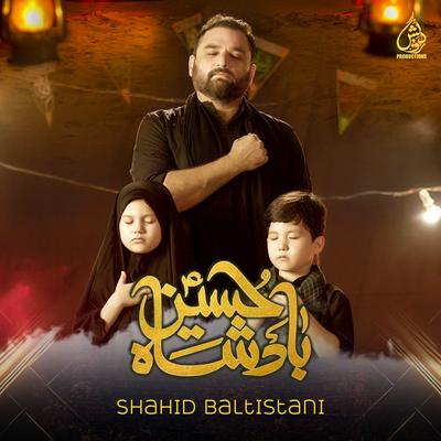 Badshah Hussain's cover