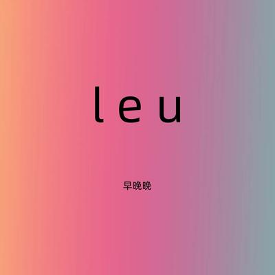 leu's cover