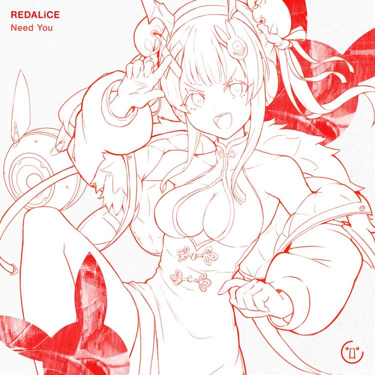 REDALiCE's avatar image