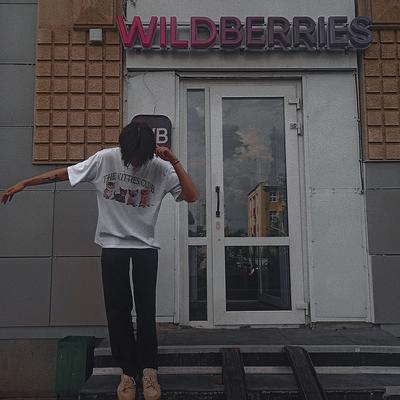 Wildberries's cover