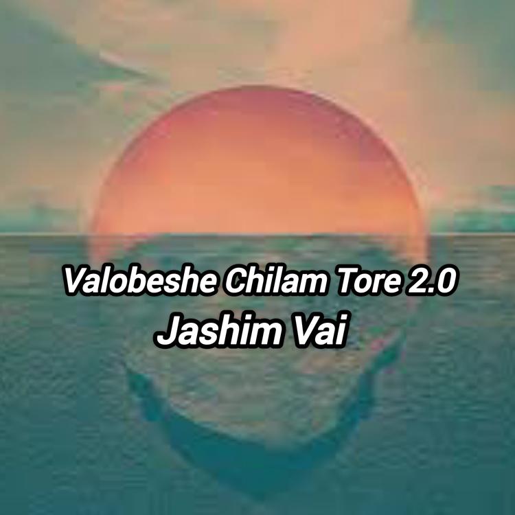 Jashim Vai's avatar image