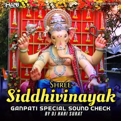 Shree Siddhivinayak (Sound Check Mix)'s cover