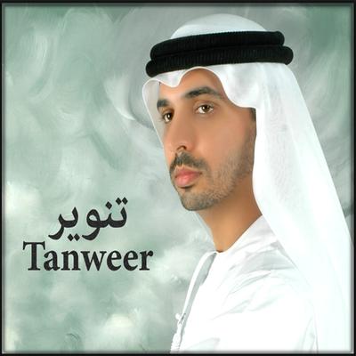 Tanweer's cover