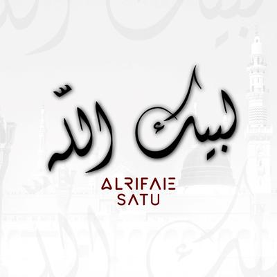 Al-Rifa'ie Satu's cover