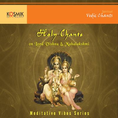 Shree Hari Stotram By G. Gayathri Devi, Saindhavi, Priya, R. Shruti's cover