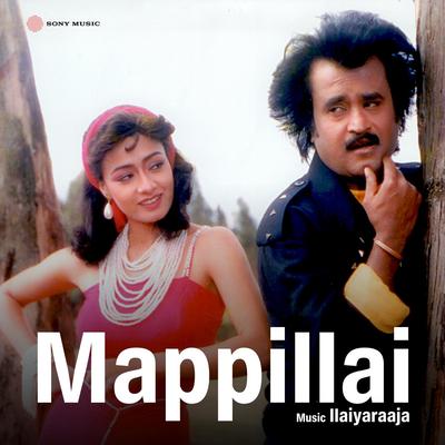 Mappillai (Original Motion Picture Soundtrack)'s cover