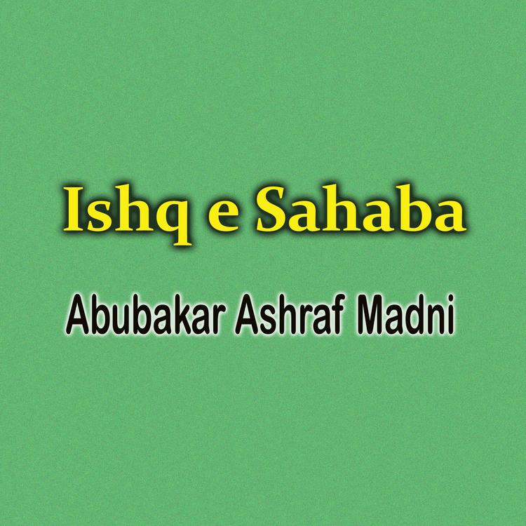 Abubakar Ashraf Madni's avatar image