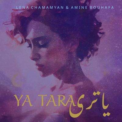 Ya Tara's cover