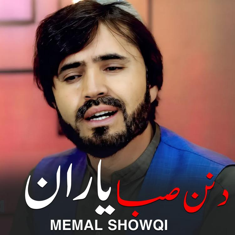 Memal Showqi's avatar image