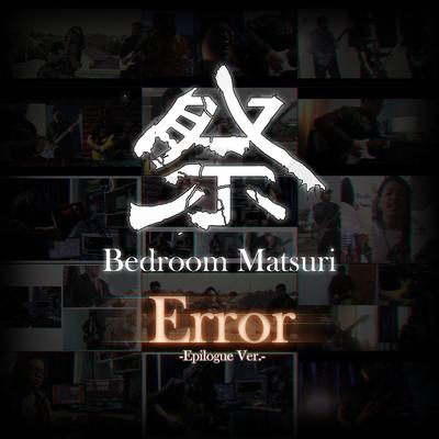 Bedroom Matsuri's cover