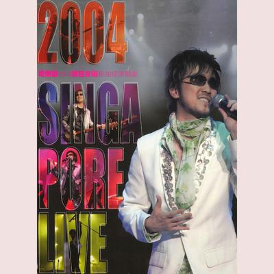 2004 Singapore Live's cover