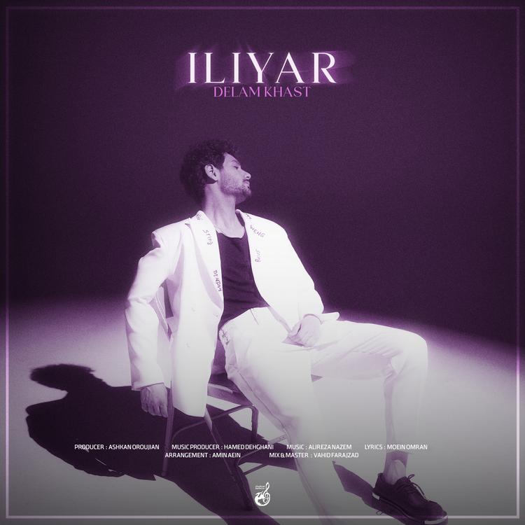 Iliyar's avatar image