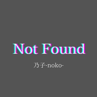 Not Found's cover