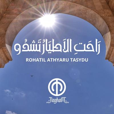 Rohatil Athyaru Tasyadu's cover