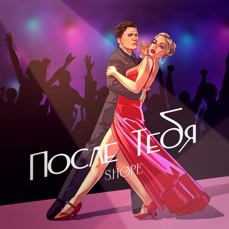 S-Hope's avatar image