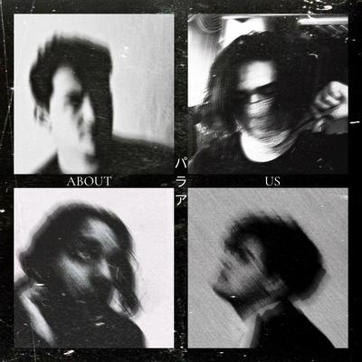 About U(s)'s cover