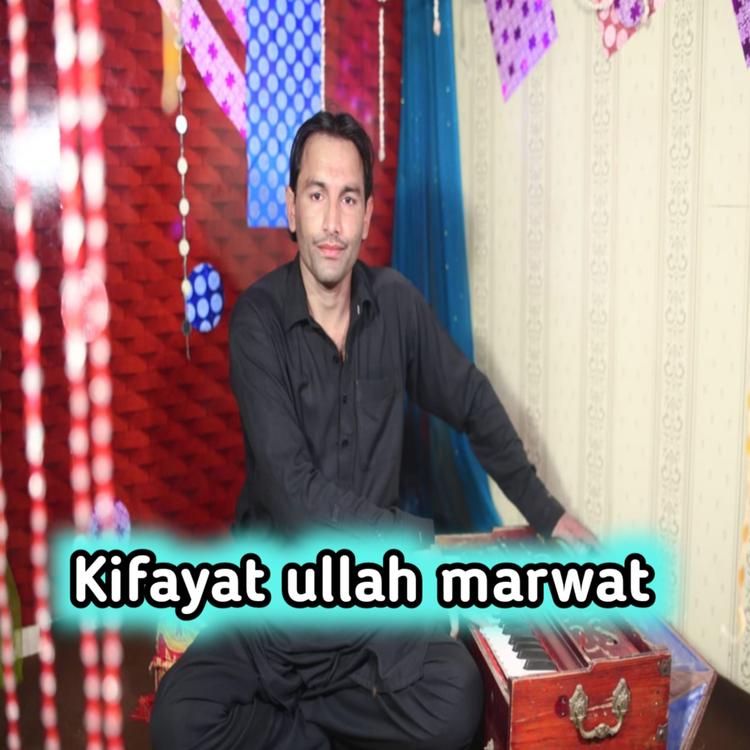 Kifayat Ullah Marwat's avatar image