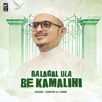 Balagal Ula Be kamalihi's cover