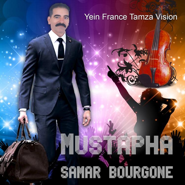 Mustapha SAMAR BOURGONE's avatar image