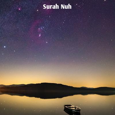 Surah Nuh's cover