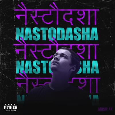 Nastodasha's cover