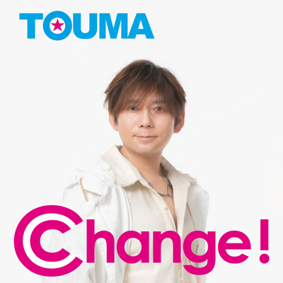 TOUMA's cover