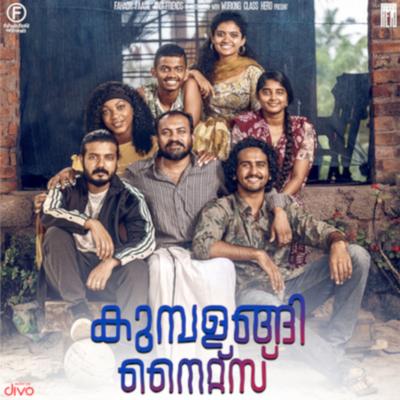 Uyiril Thodum (From "Kumbalangi Nights")'s cover