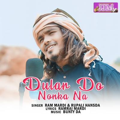 Dulan Do Nonka Na's cover