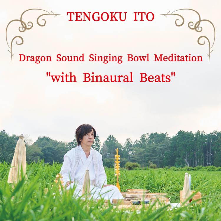 TENGOKU ITO's avatar image