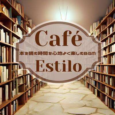 Café Estilo's cover