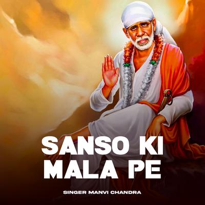 Sanso Ki Mala Pe's cover