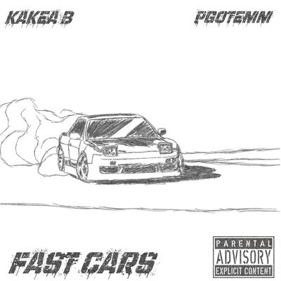 Fast Cars's cover