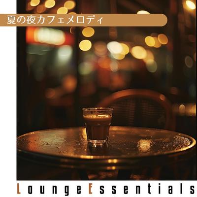 Lounge Essentials's cover