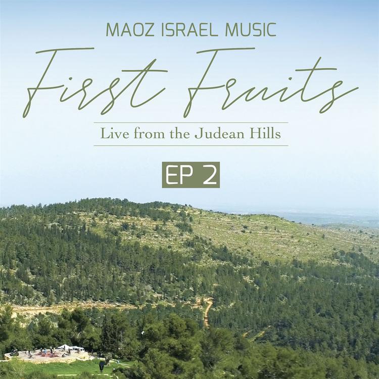 Maoz Israel Music's avatar image