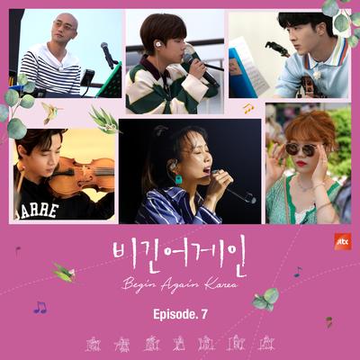 Begin Again Korea, Episode. 7 (Original Television Soundtrack)'s cover