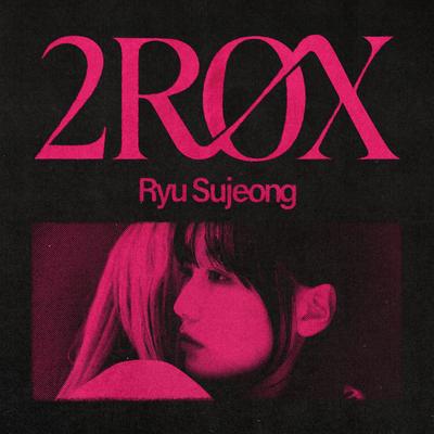 SHXT (feat. XYLØ) By Ryu Sujeong, XYLØ's cover