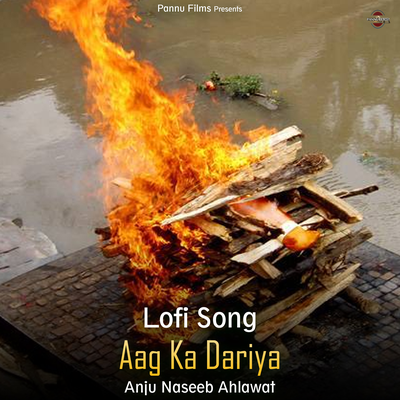 Aag Ka Dariya - Lofi Song's cover