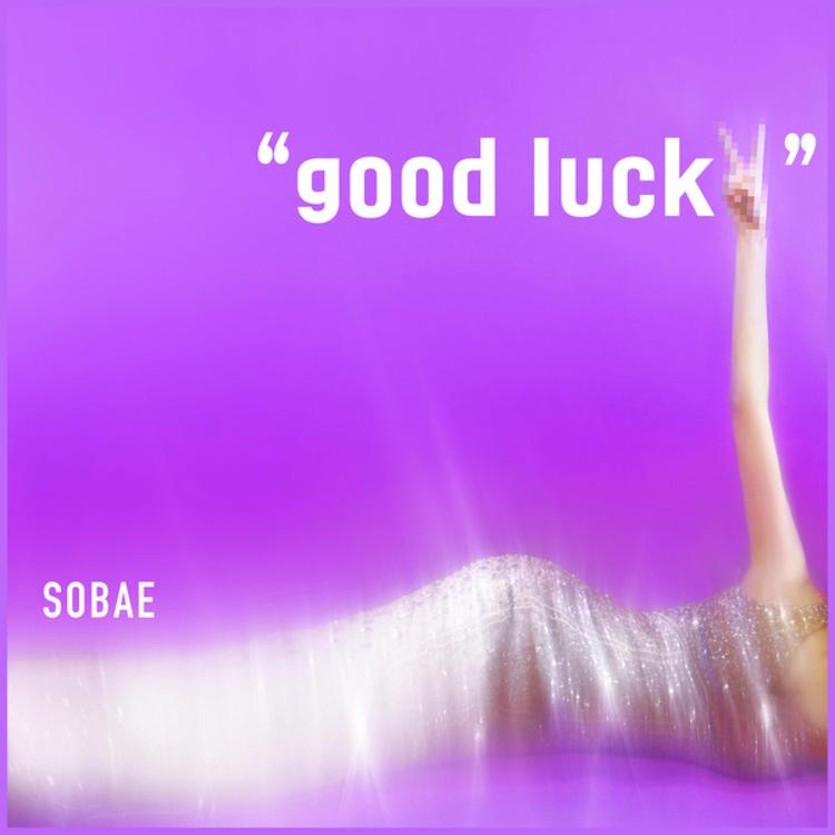 SOBAE's avatar image