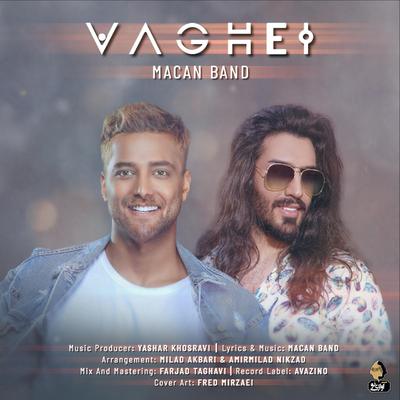 Vaghei's cover