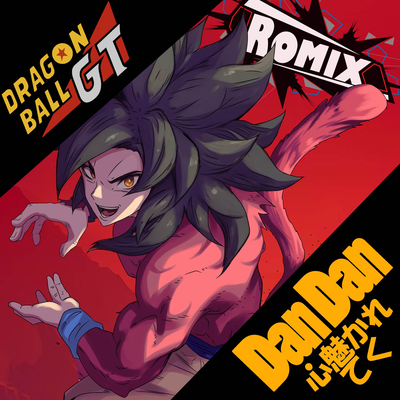 Dan Dan Kokoro Hikareteku (Dragon Ball GT)'s cover