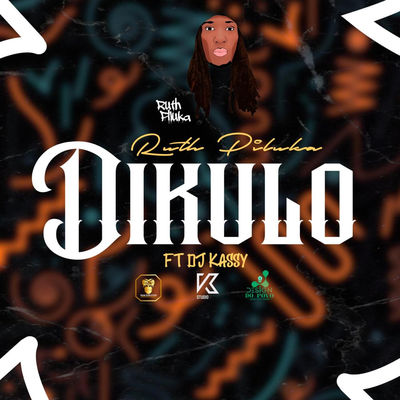 Dikulo's cover